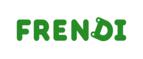 МРТ внутренних органов, суставов или всего тела. Скидка 50%! - Тулун