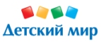 При покупке Мега упаковки Памперс в подарок набор Лего дупло Мой первый сад - Тулун