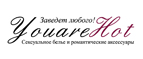 Самое красивое сексуальное белье со скидкой до -30%!* - Тулун