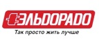 МФУ CANON PIXMA MG2440 В ПОДАРОК ПРИ ПОКУПКЕ LED-ТЕЛЕВИЗОРА! - Тулун