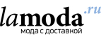 Lamania McCrain со скидкой 40%! Эксклюзивно на Lamoda.ru! - Тулун