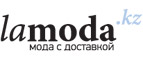 Скидка до 60% на взрослые и детские товары Modis! - Тулун