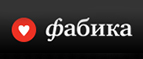 Скидка до 56% на толстовки бренда Craabs! - Тулун