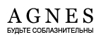 Мужские футболки со скидкой -10%!* - Тулун