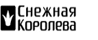 Бесплатная доставка при покупке дубленок, кожаных курток, кожаных пальто!  - Тулун